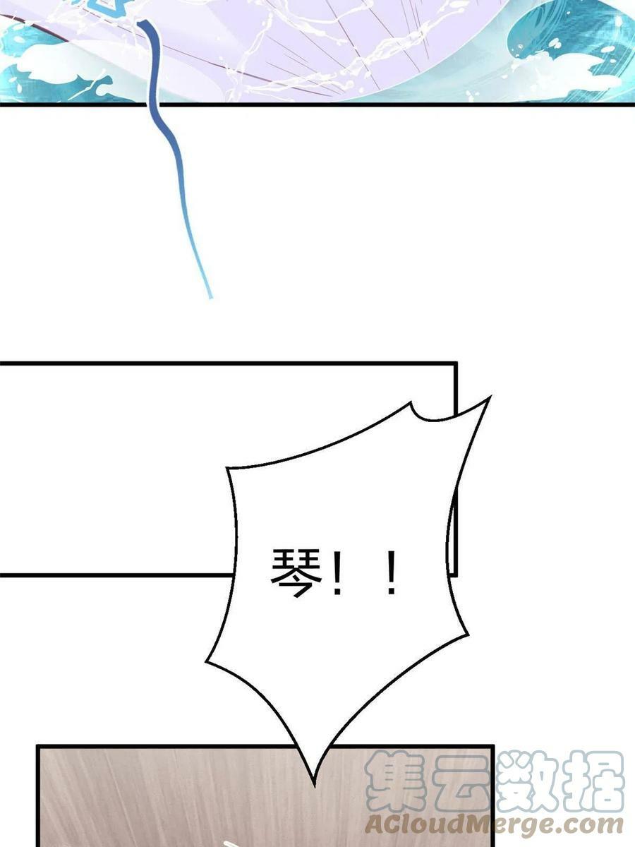 40627