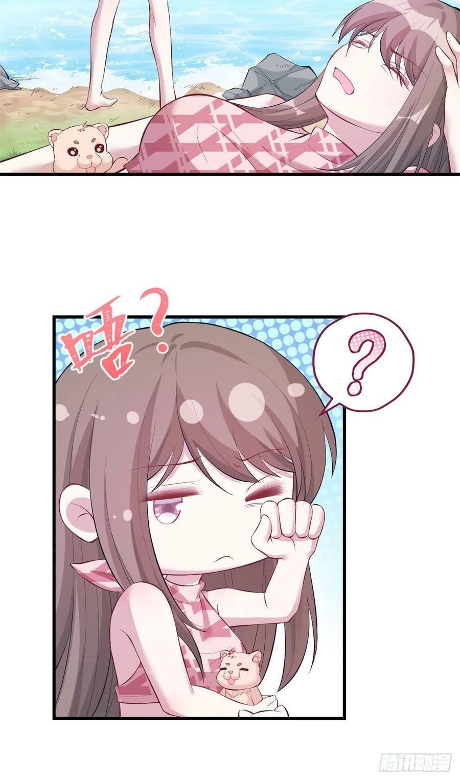 第214话53