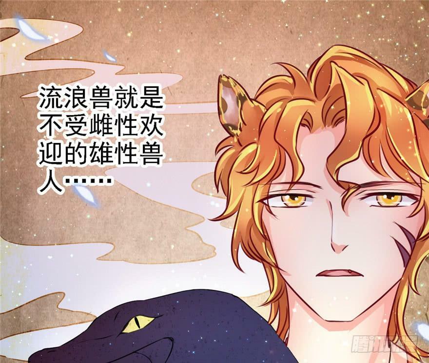 第09话16