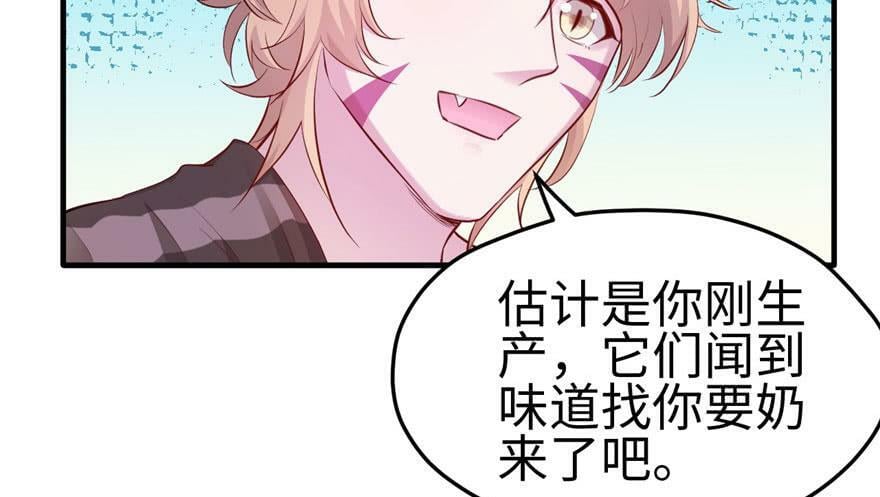 第108话55