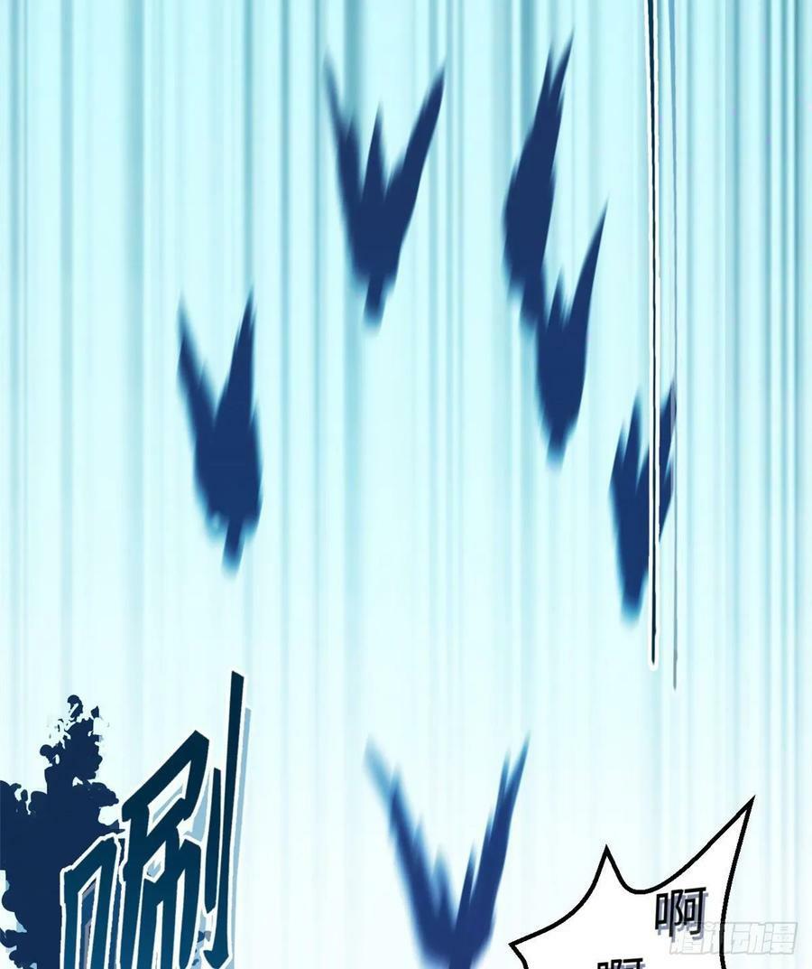 第167话46