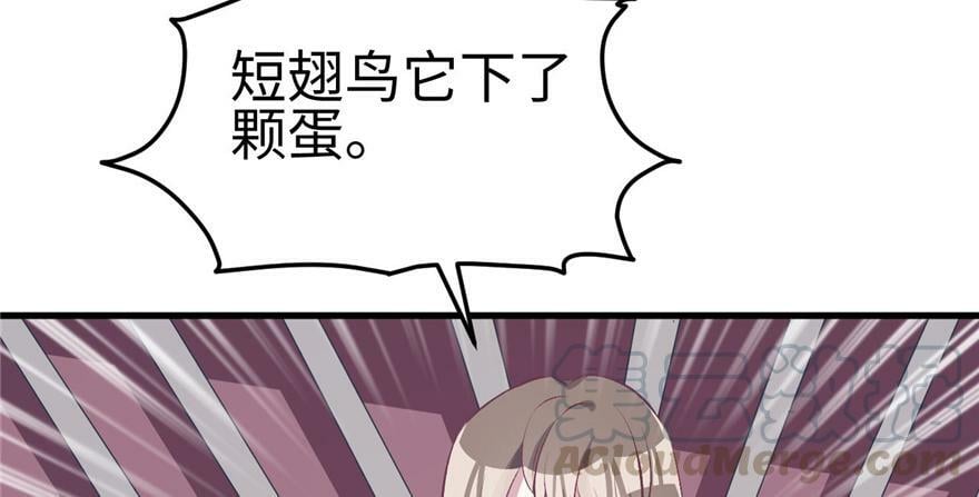 第87话80