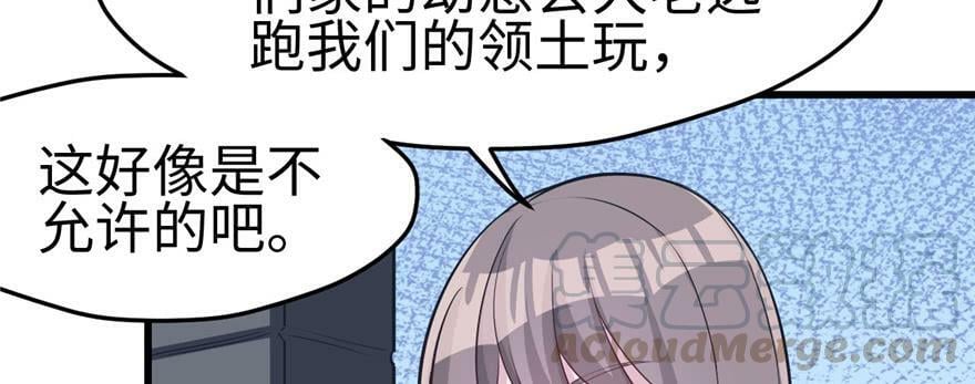第116话100