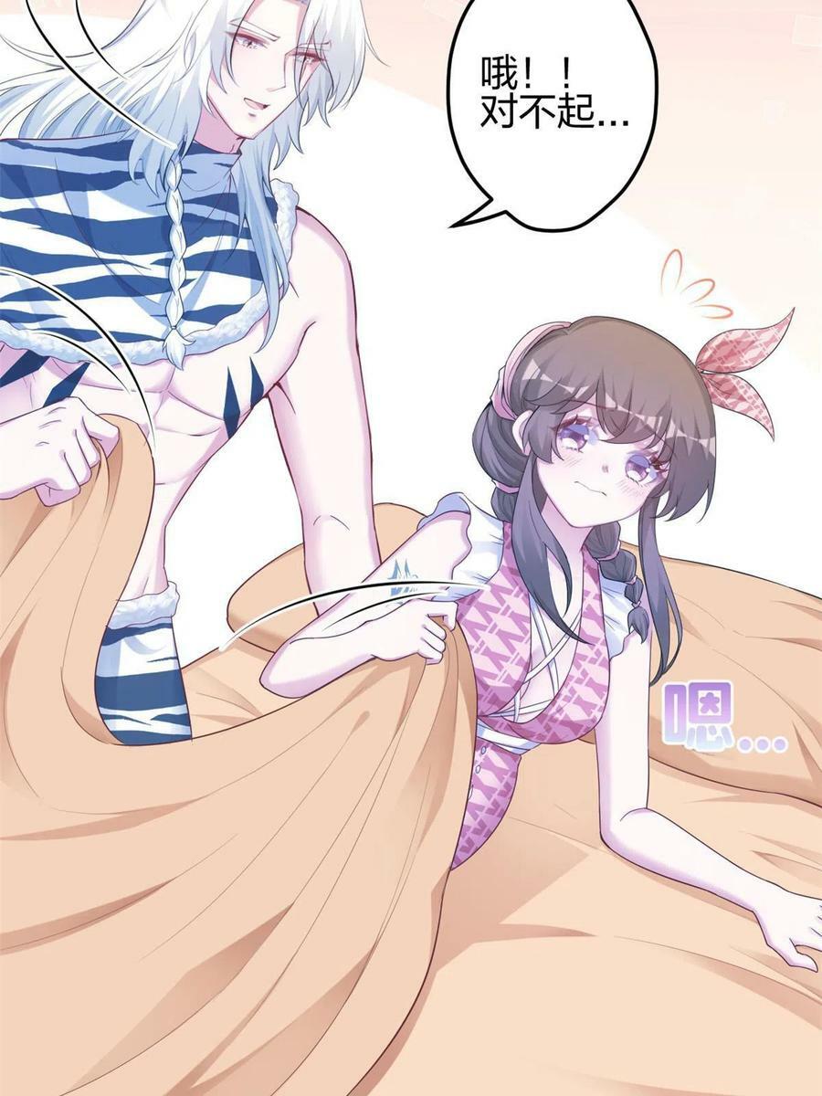 3918