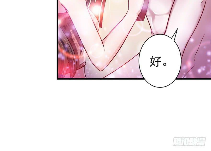 第18话32