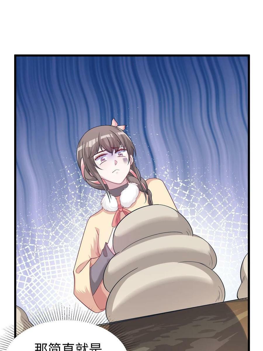 42825