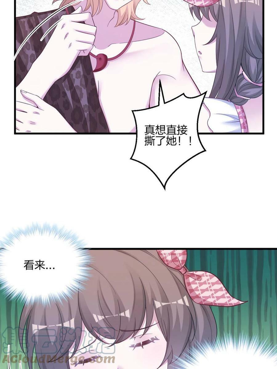 39748