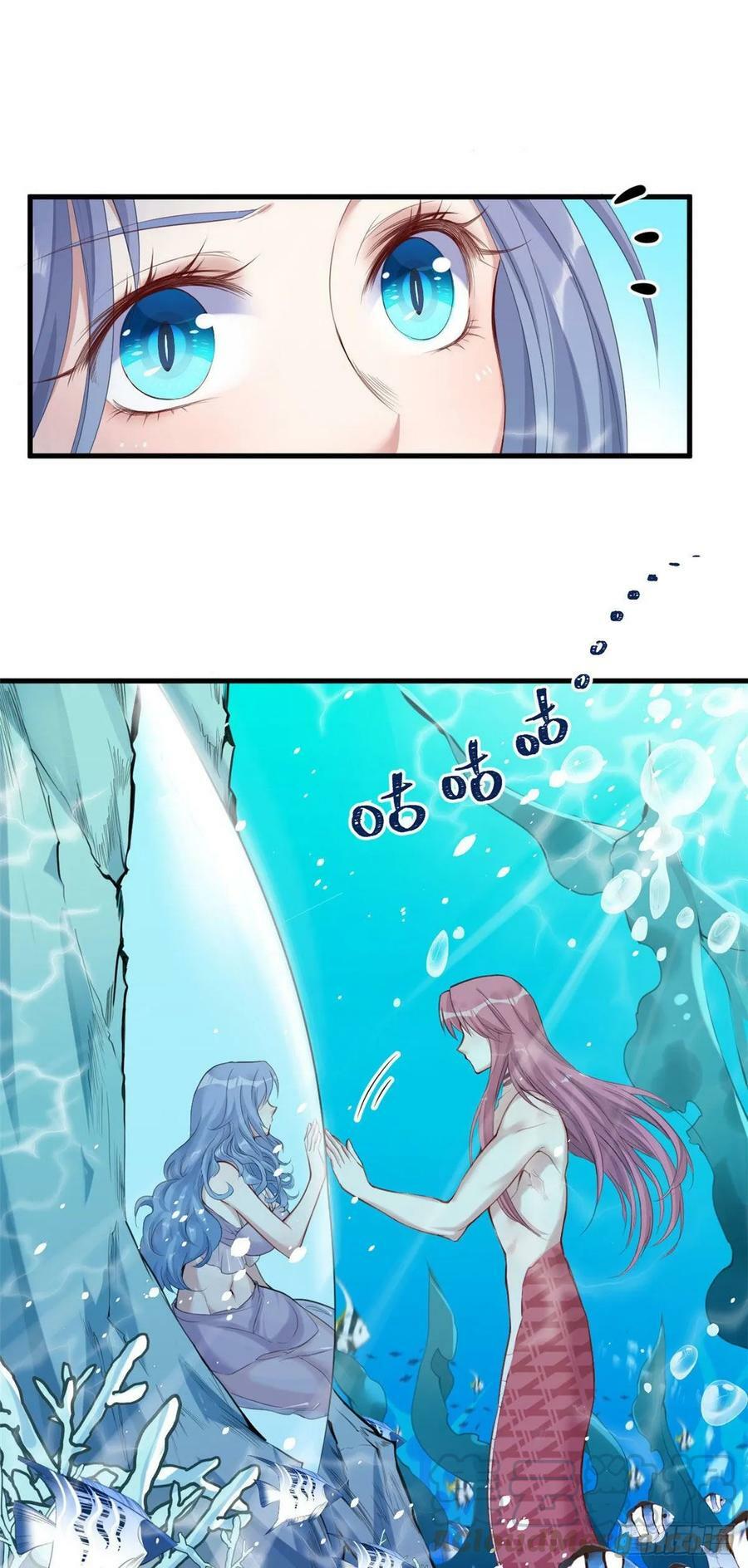 第164话9