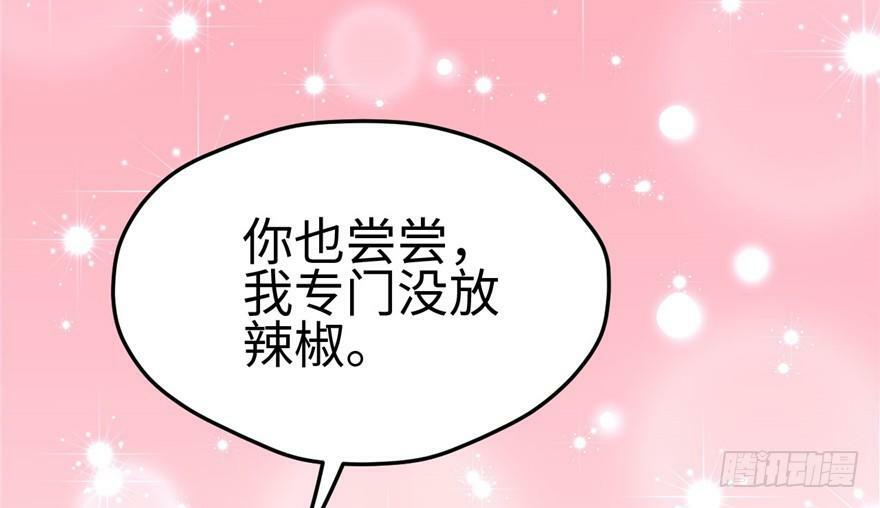 第81话8