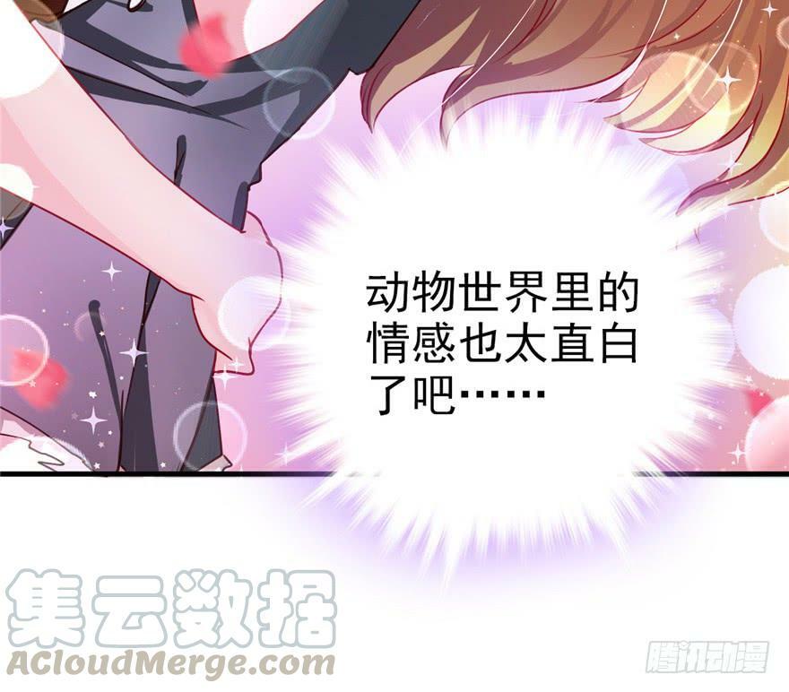 第03话130