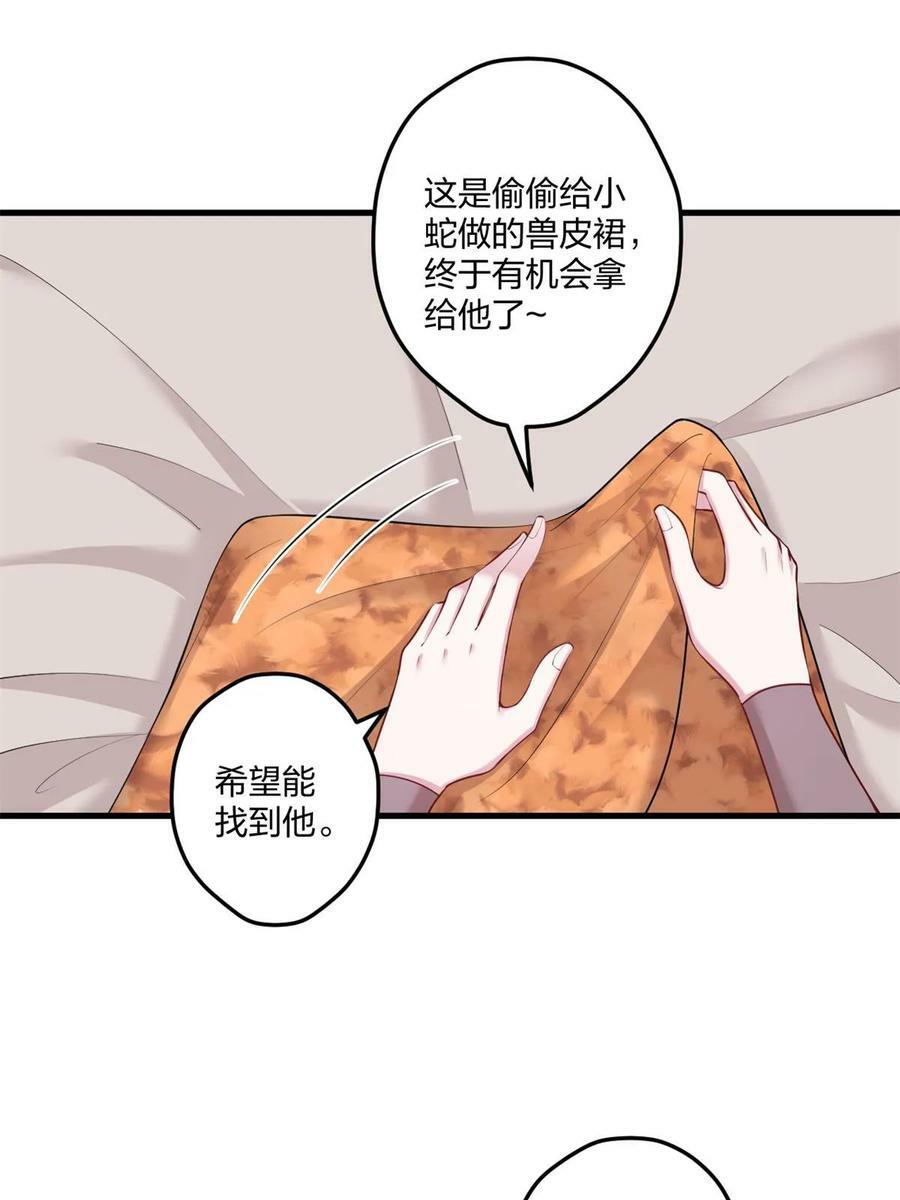 45617