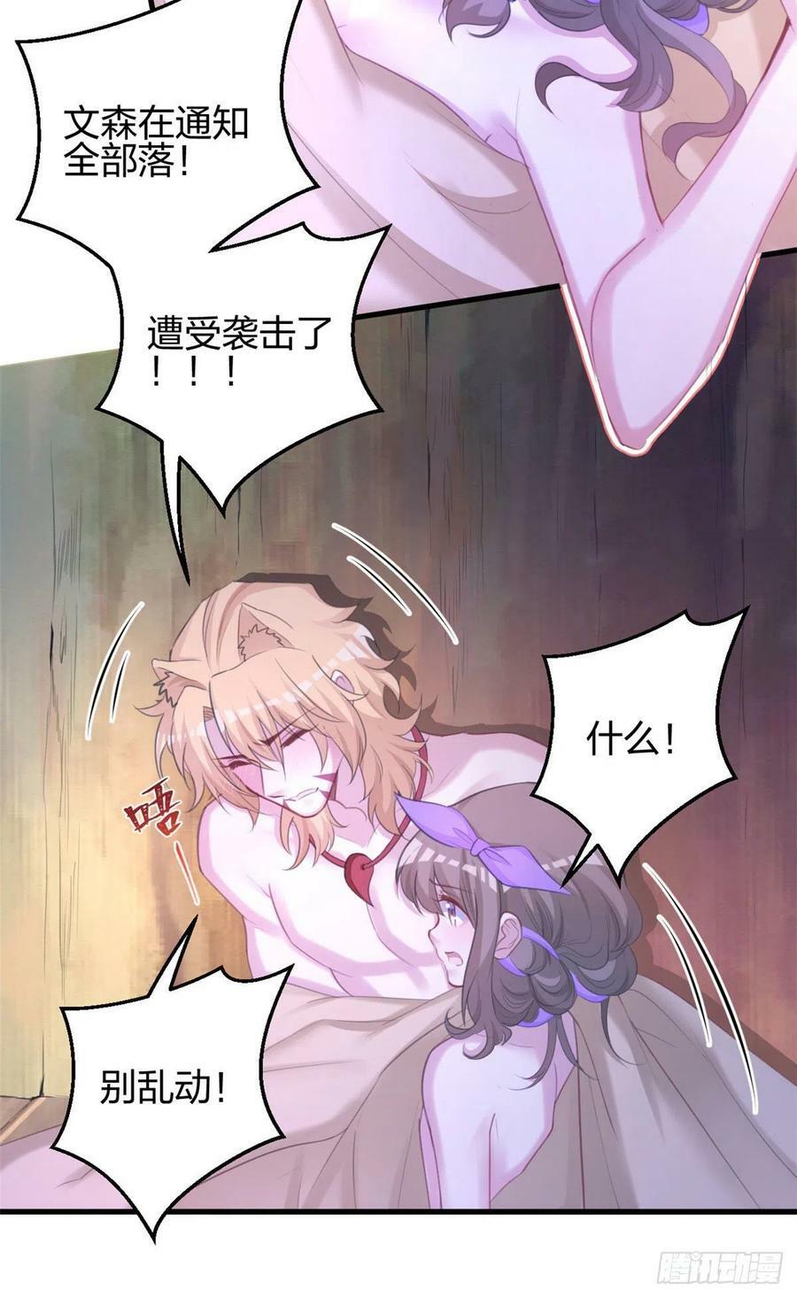 32729