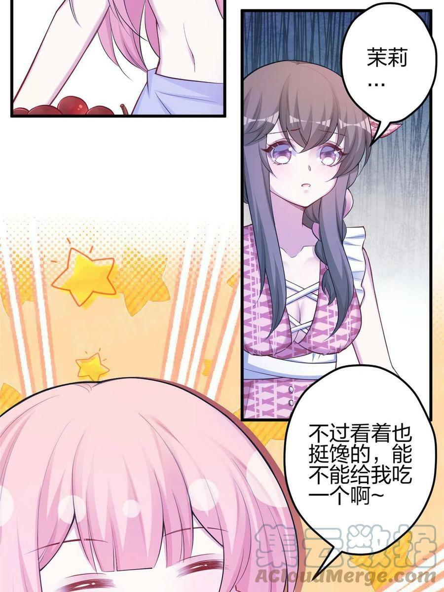 37736