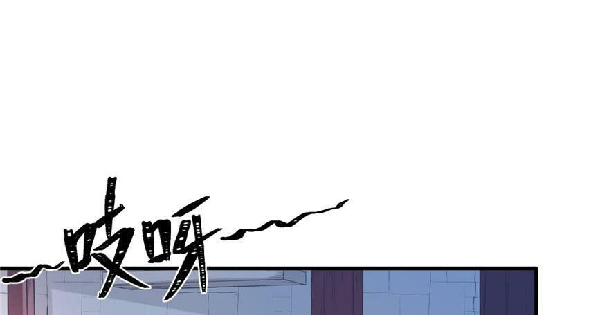 第52话84