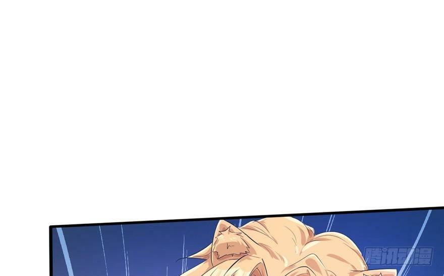 第40话55