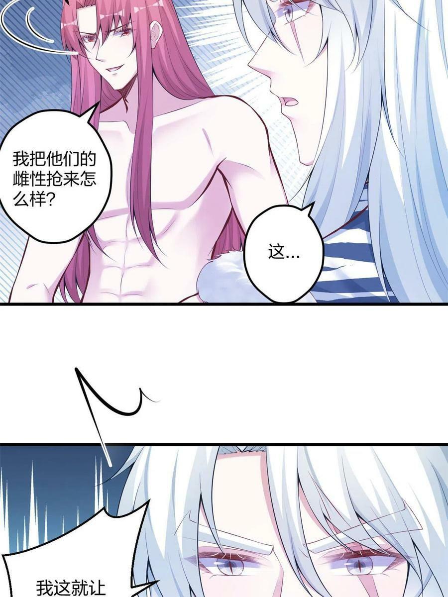40332