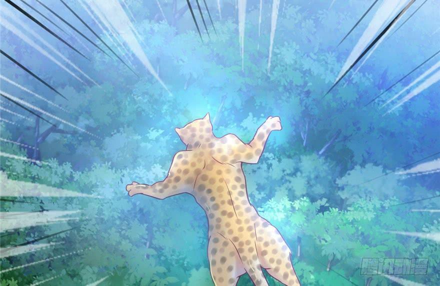 第35话9