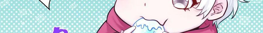 47373