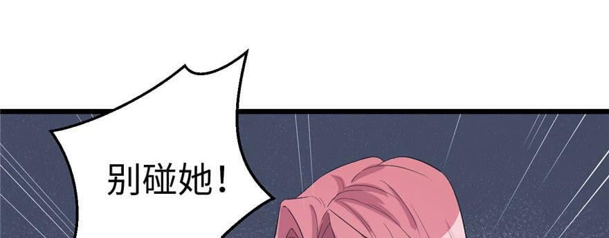 第95话53