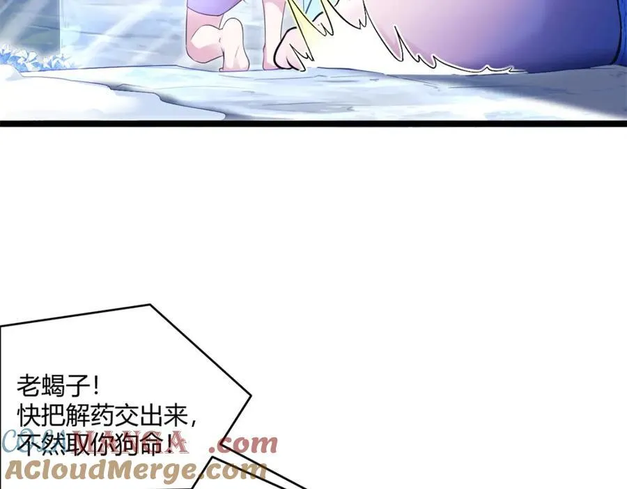 54751