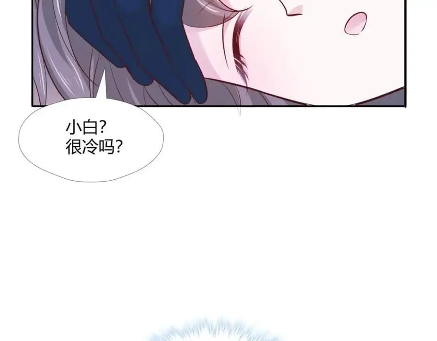 521121