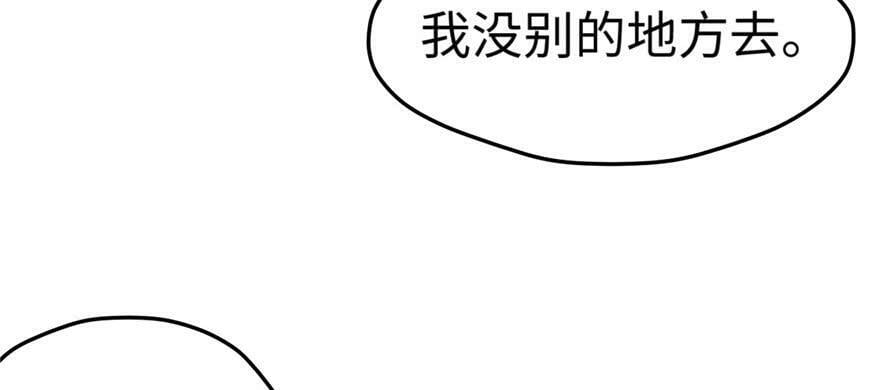 第101话74
