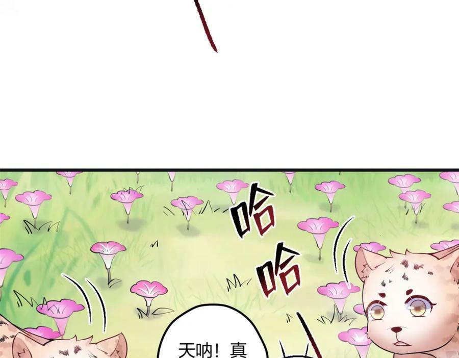 46866
