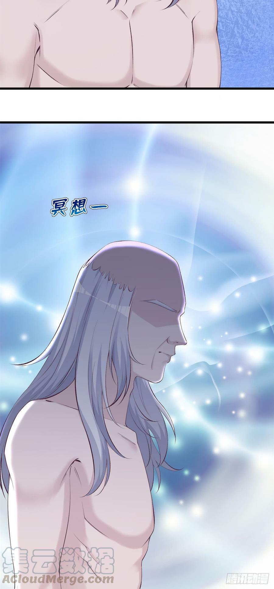 第139话20