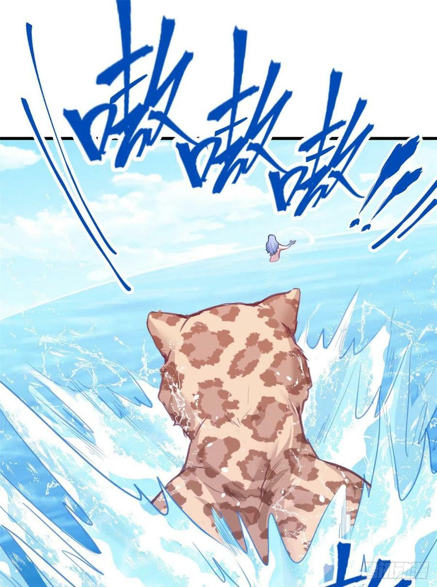 第216话39