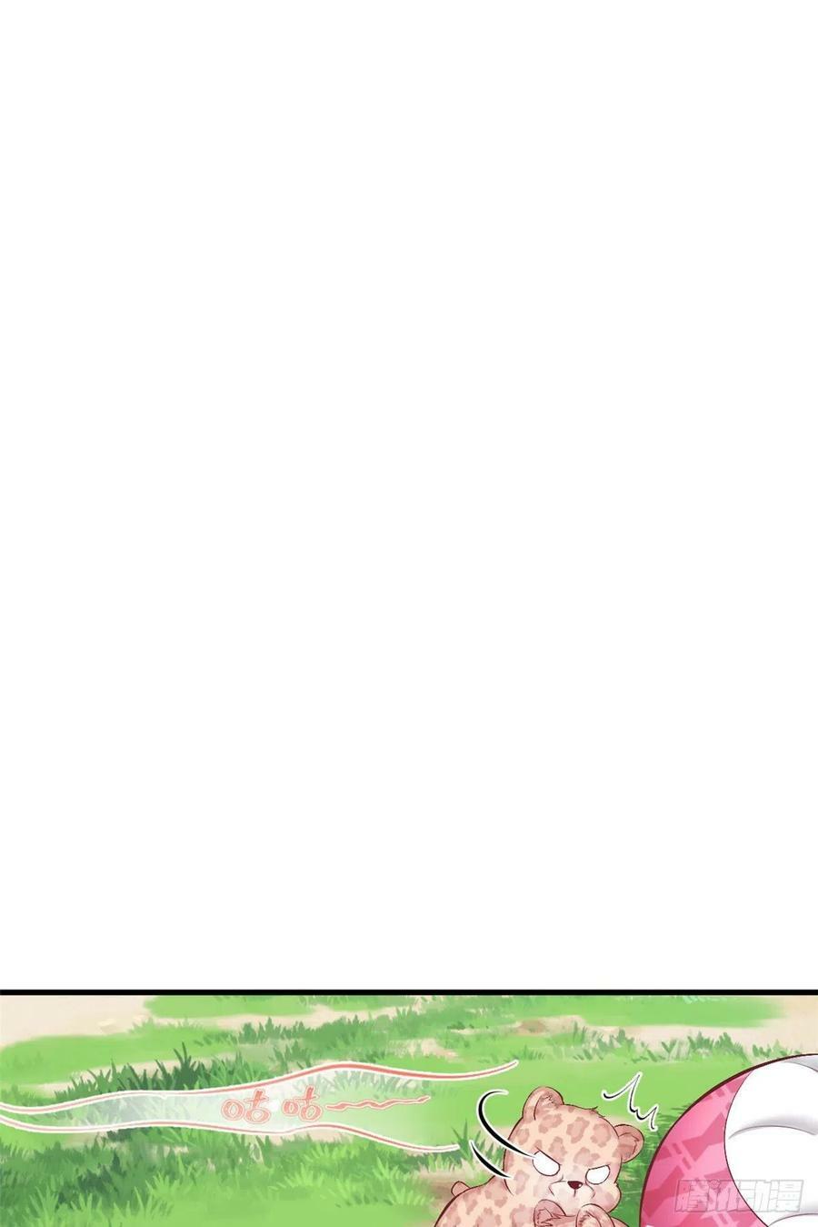 第235话23