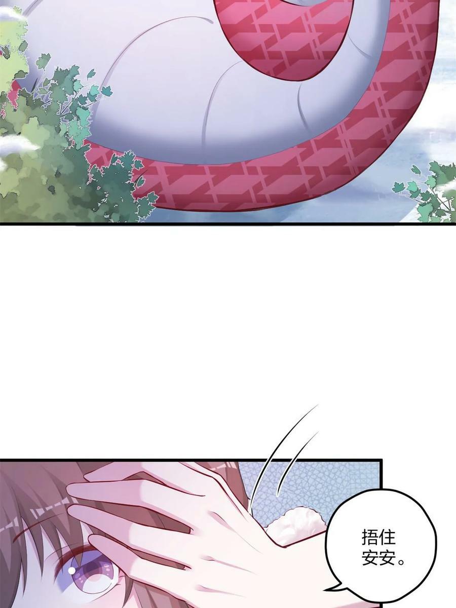 45217