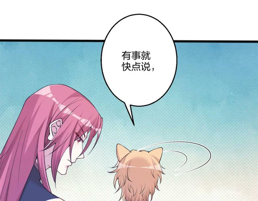 48683