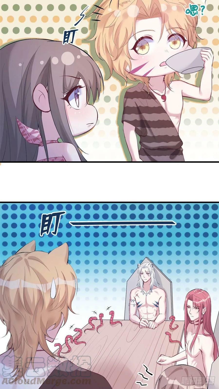 第165话21