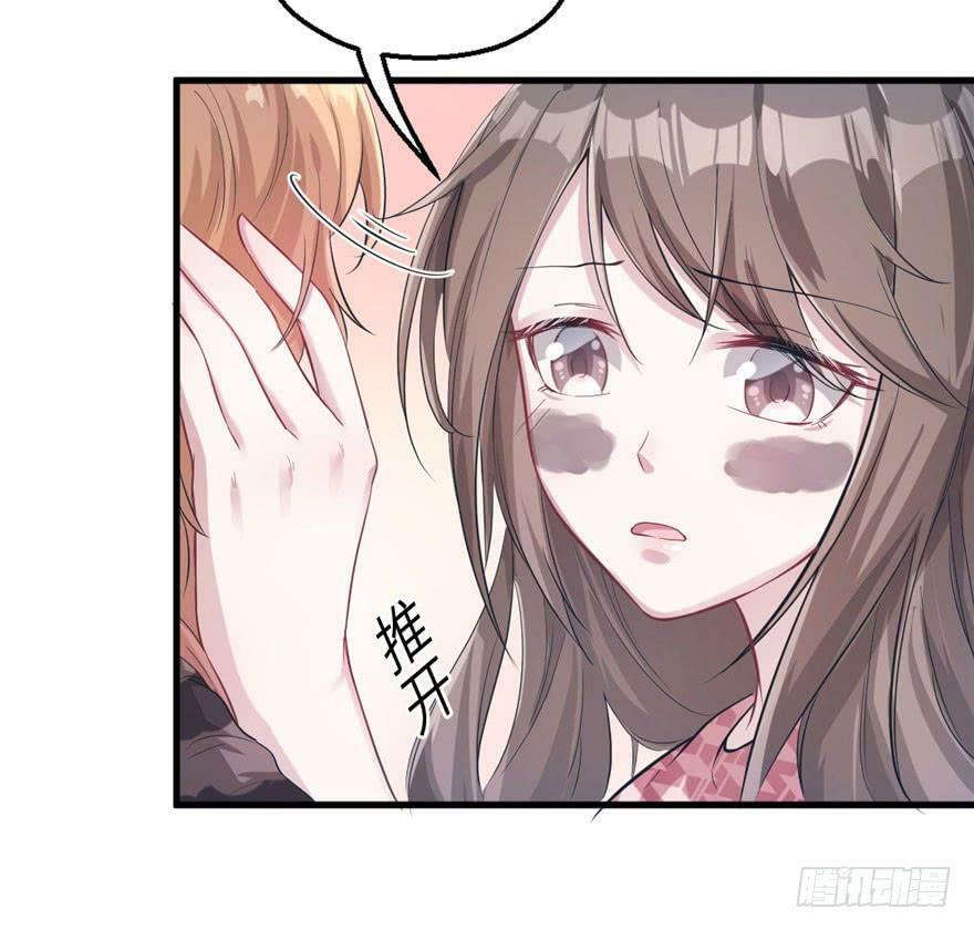 第42话52