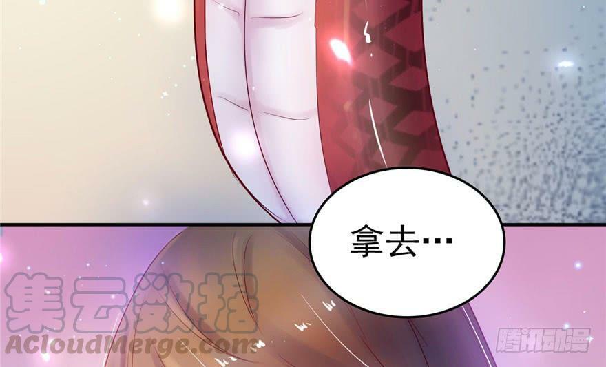 第27话160