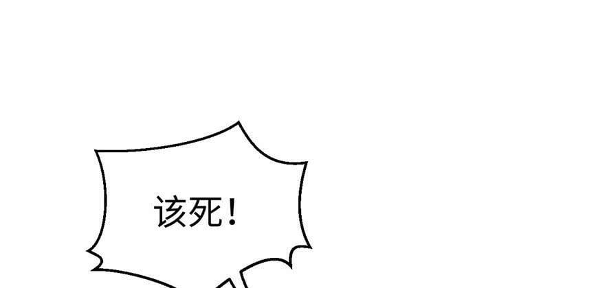 第118话102