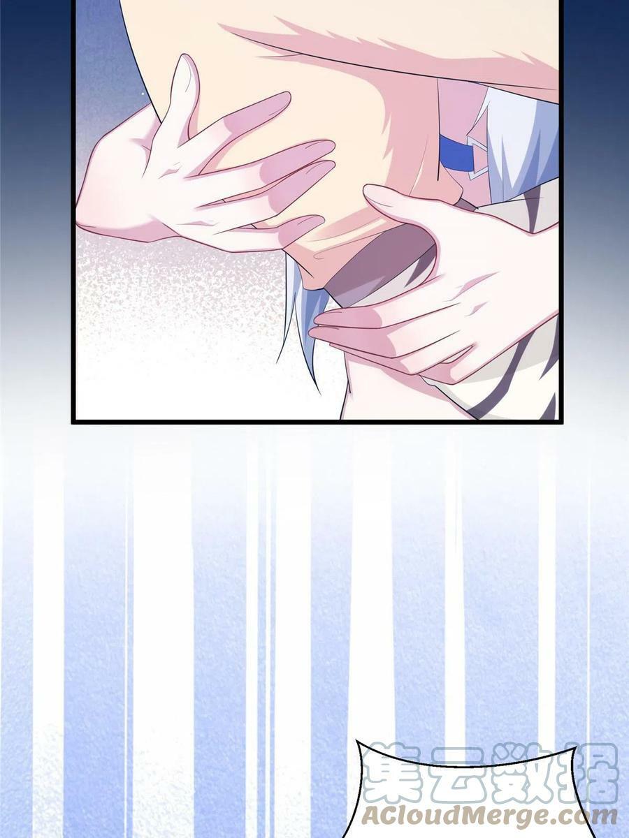 4256