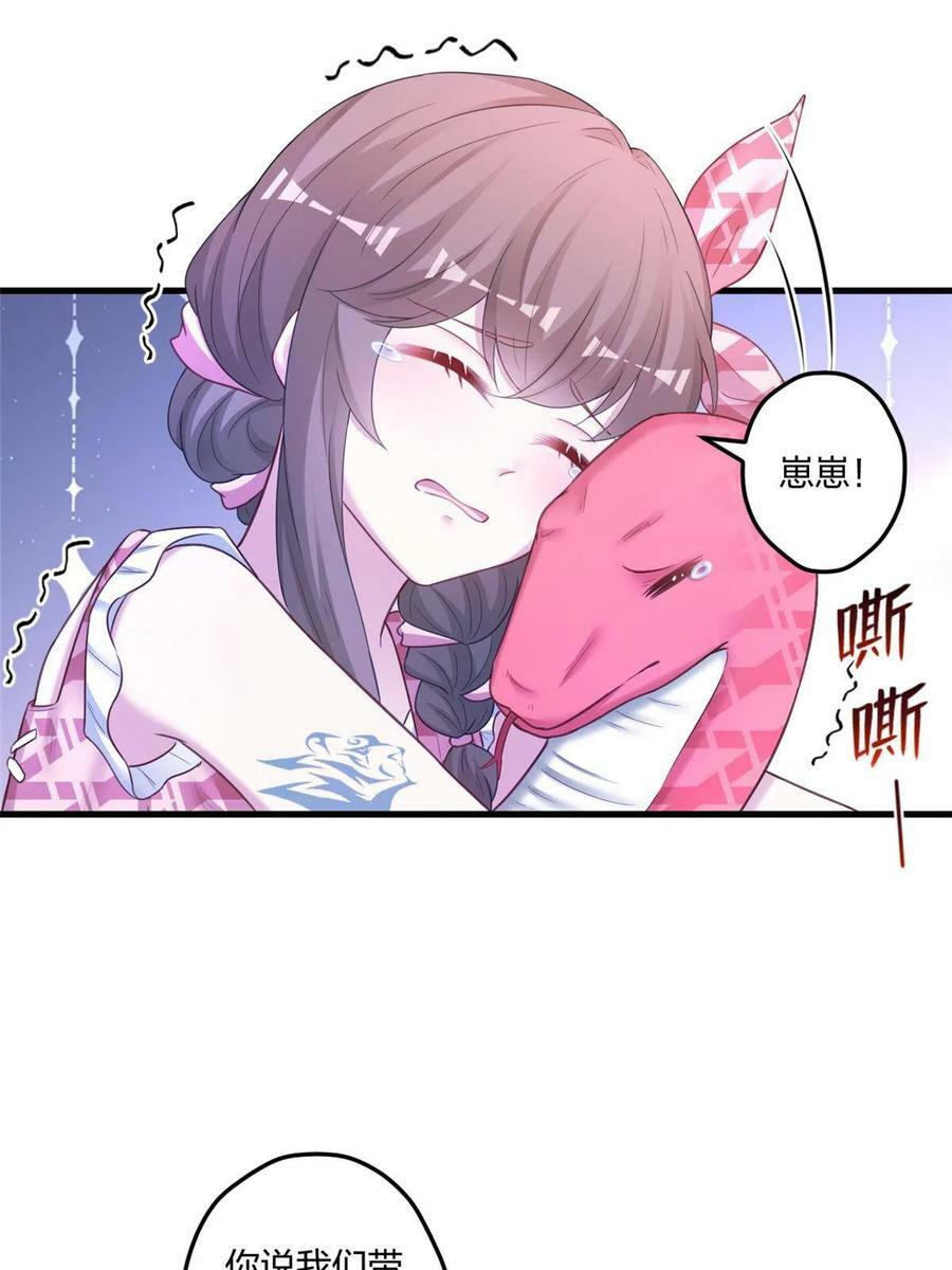 41435