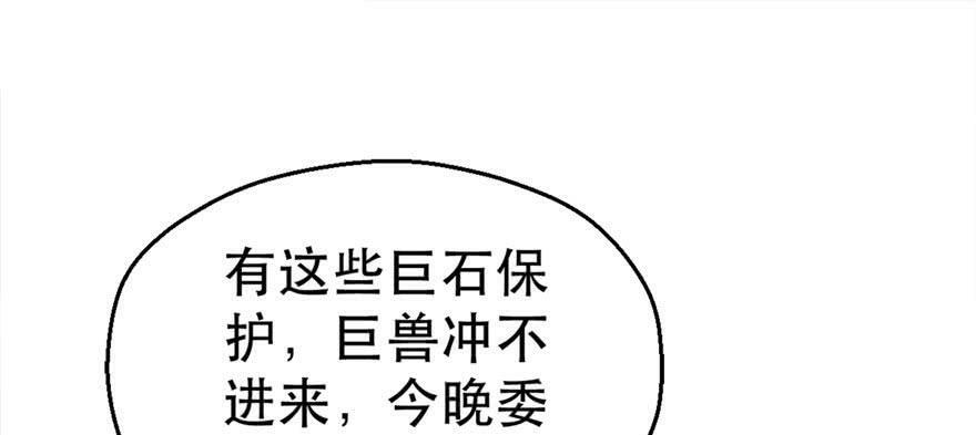 第24话168