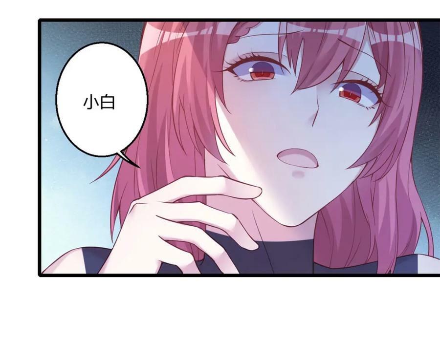 47885