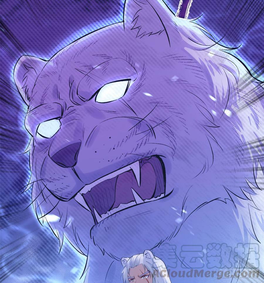 第140话56