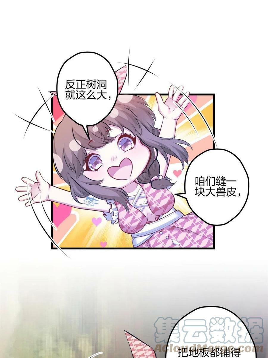 39618