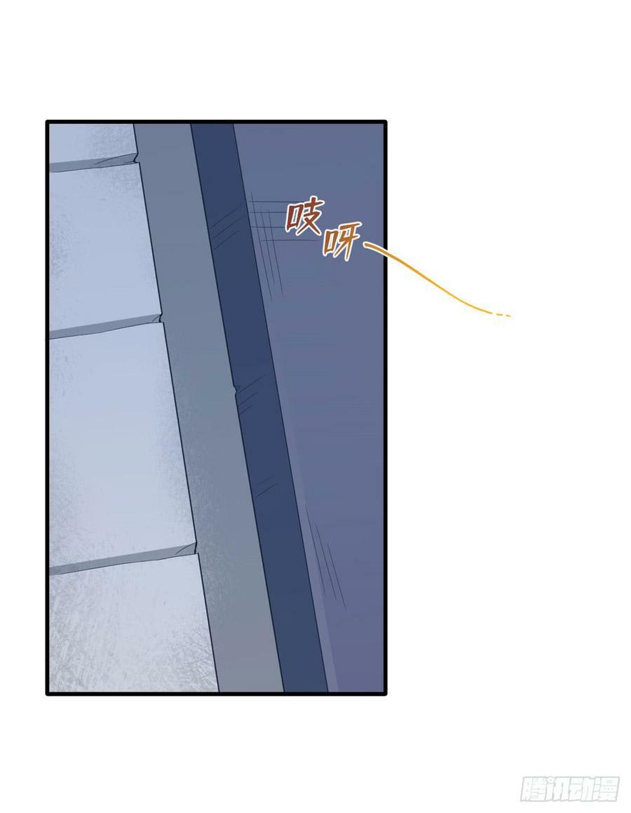 第147话36