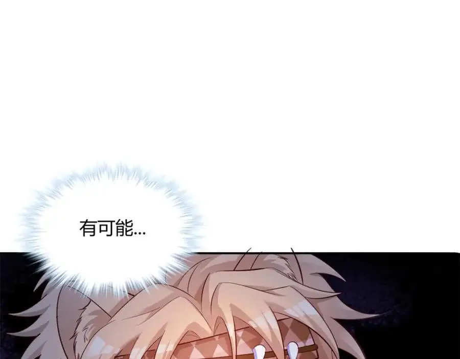516123