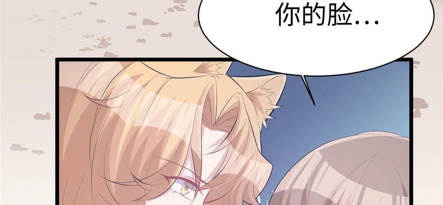 第102话19