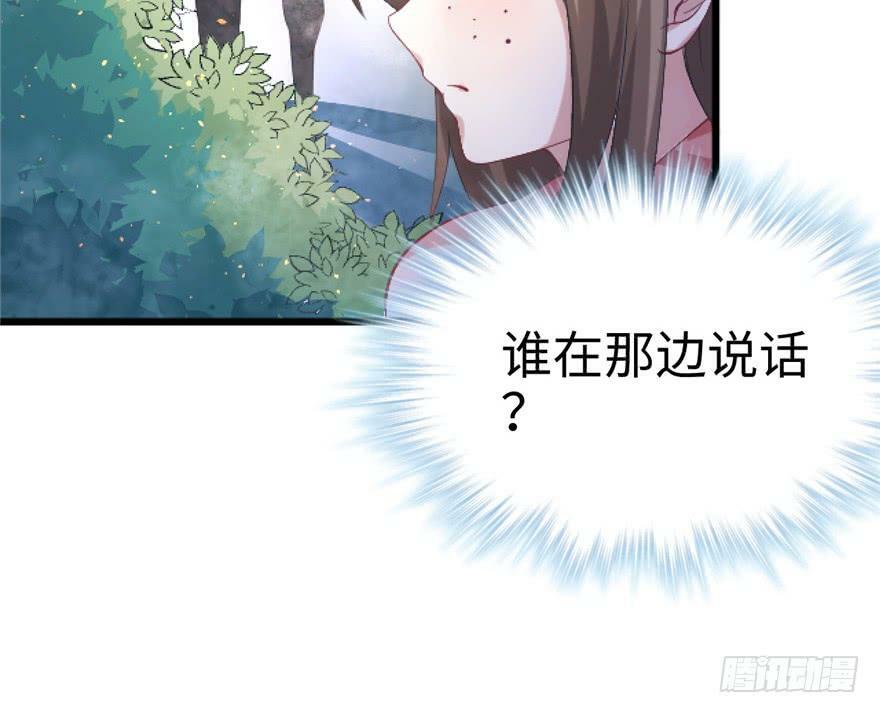 第72话49