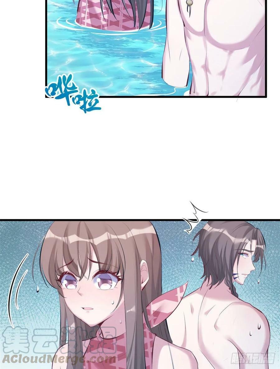 第175话40