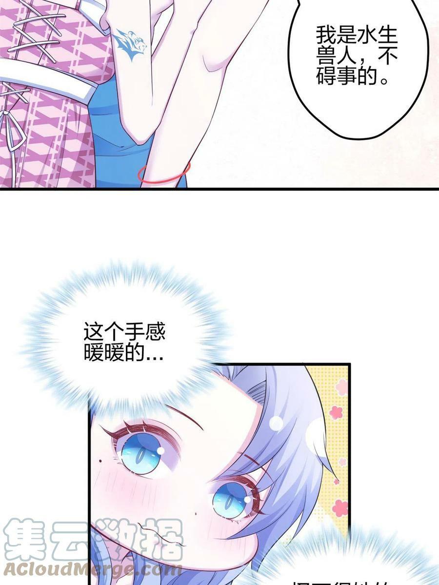 38530