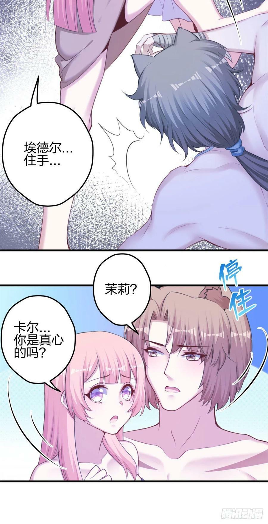 35113