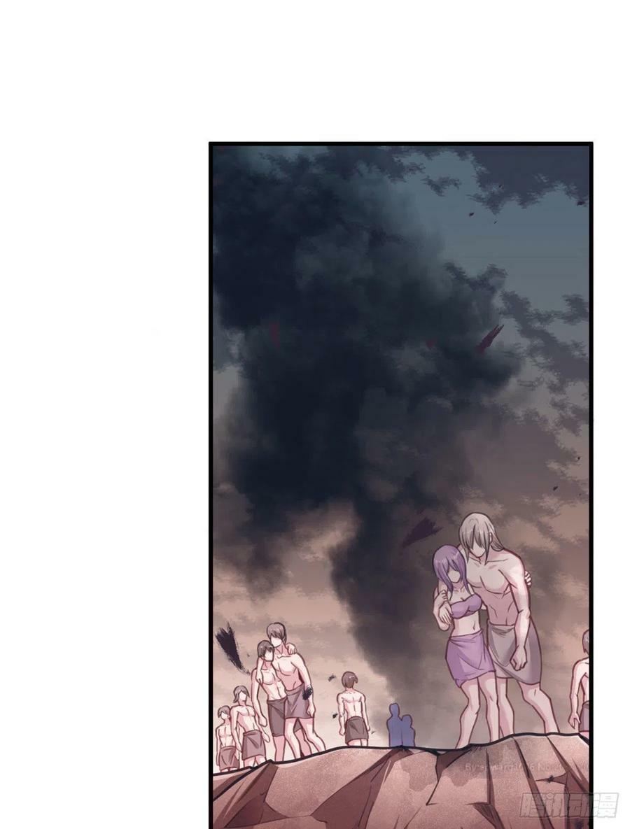 第195话28